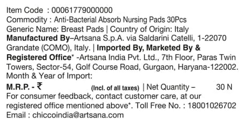 Breast pads with Anti-Bacterial Fabric 30 Pcs image number null